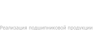 Магазин Подшипников В Тамбове Магазин Подшипников В Тамбове