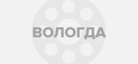Подшипники (Вологда)